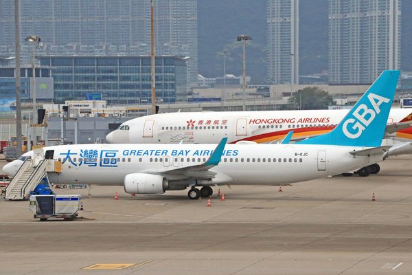 Chalet à vendre à saint-martin-de-belleville : explorez les options